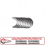 خرید یاتاقان متحرک فیدلیتی
