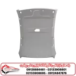 نمد سقف فیدلیتی