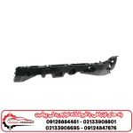 براکت سپر جلو (کشویی سپر) فیدلیتی