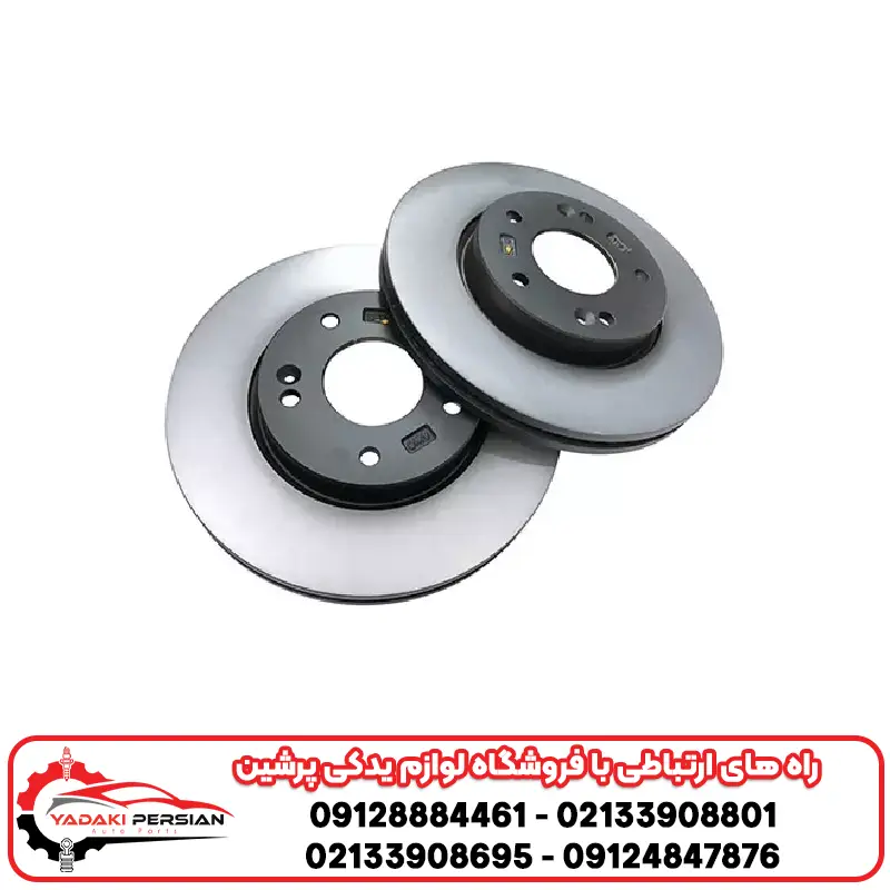 دیسک ترمز هیوندای النترا
