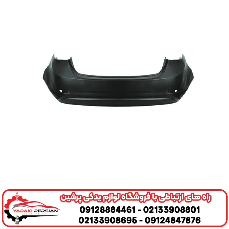سپر عقب هیوندای النترا