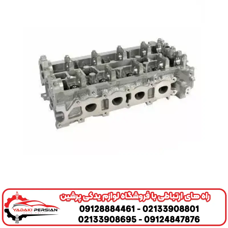 سر سلیندر لکسوس
