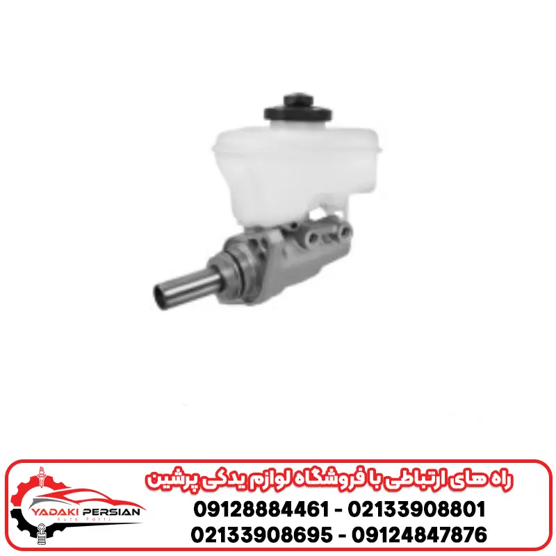 سیلندر ترمز لکسوس