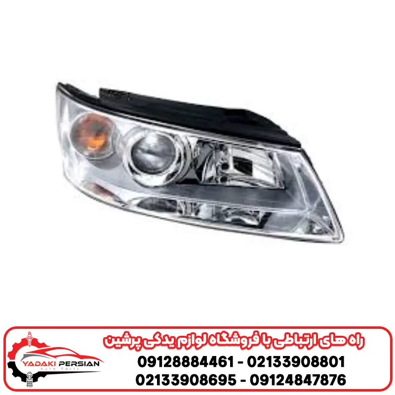 چراغ جلو هیوندای سوناتا